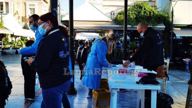 Δήμος Λαμιέων: Το πρόγραμμα δειγματοληψιών της νέας εβδομάδας