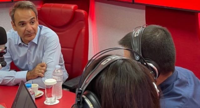 Μητσοτάκης: Δεν τσιμπάμε στις προκλήσεις της Τουρκίας - Θα πάμε σε κλιμακωτή επιδότηση στο ηλεκτρικό ρεύμα