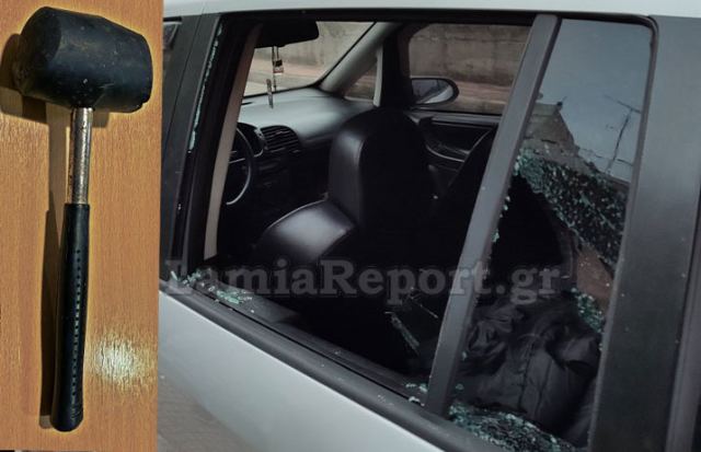 Λαμία: Είχε ρημάξει με το σφυρί τα αυτοκίνητα της πόλης