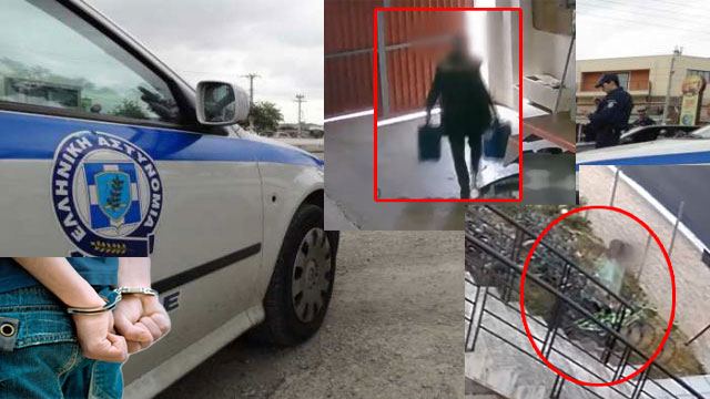 Λαμία: Μπαράζ κλοπών και διαρρήξεων από Ρομά - Τρεις συλλήψεις