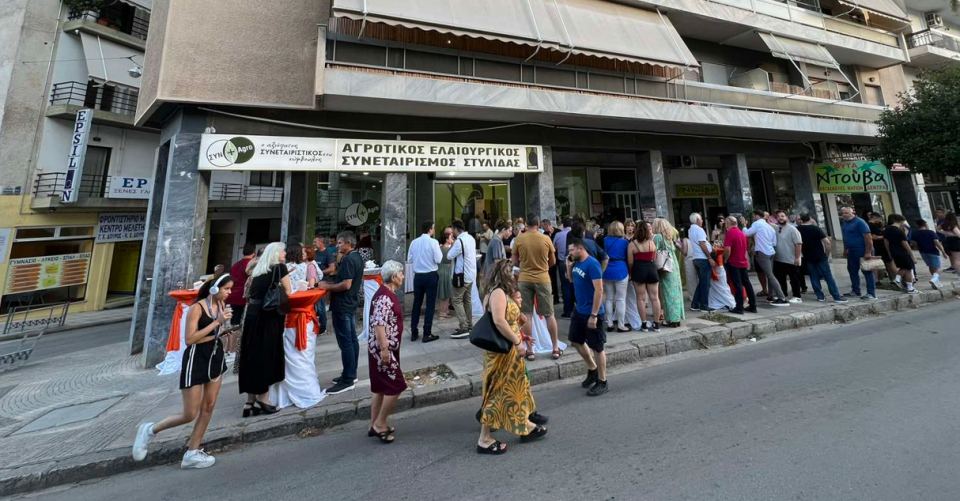 Έγιναν τα Εγκαίνια των νέων γραφείων του Αγροτικού Συνεταιρισμού Στυλίδος στη Λαμία