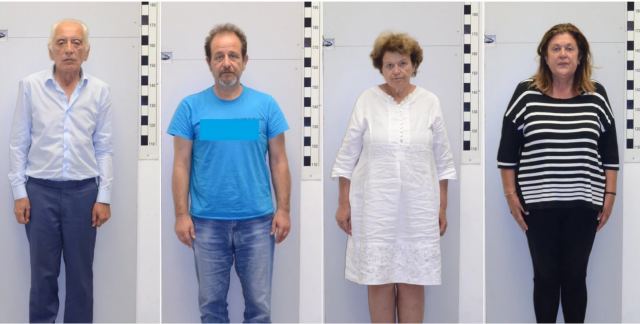 Αυτά είναι τα τέσσερα μέλη της σπείρας που εξαπατούσε αγοραστές ακινήτων