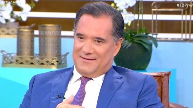 Γεωργιάδης: «Στην πολιτική μόνο χάνεις λεφτά, αν θες να βγάλεις δεν μπαίνεις στην πολιτική» (BINTEO)