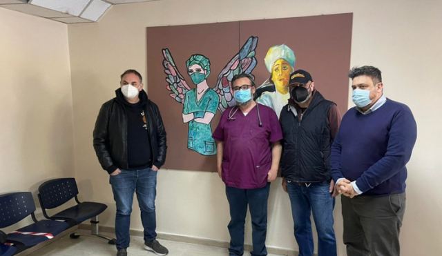 Έργο… τιμής σε γιατρούς και νοσηλευτές κοσμεί τα Επείγοντα του Γενικού Νοσοκομείου Λάρισας (ΦΩΤΟ - ΒΙΝΤΕΟ)