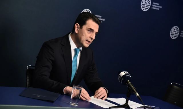 Έκτακτη συνεδρίαση στο υπουργείο Ενέργειας - Λήγει αύριο το τελεσίγραφο Πούτιν για το φυσικό αέριο