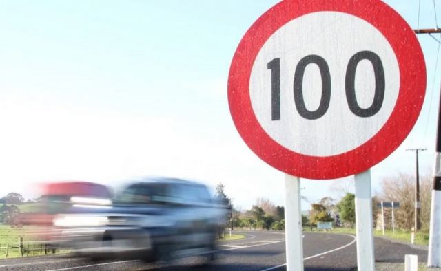 Έως 10 χρόνια φυλακή για όριο ταχύτητας