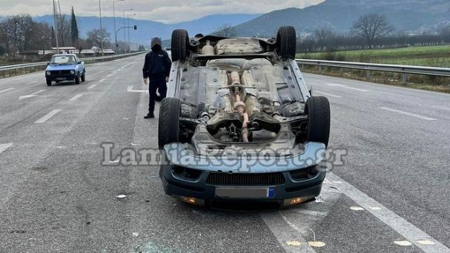 Φθιώτιδα: Βρέθηκε ανάποδα στο οδόστρωμα μετά από τροχαίο (ΦΩΤΟ)