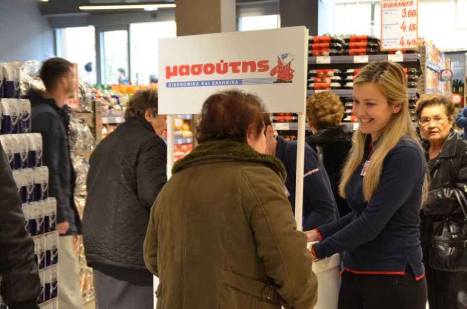 Γιατί το νέο σούπερ μάρκετ 