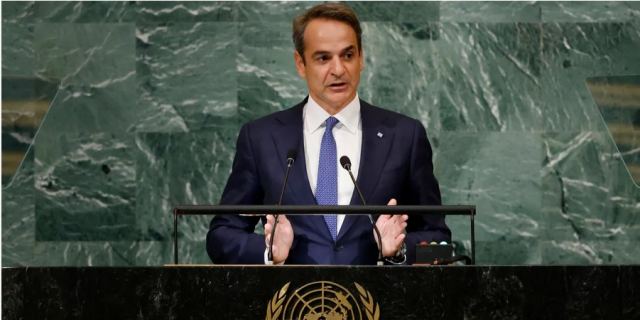 Η αντίδραση της Τουρκίας στην ομιλία Μητσοτάκη: Δεν αμφισβητούμε την ακεραιότητα της Ελλάδας, εκείνη μας απειλεί