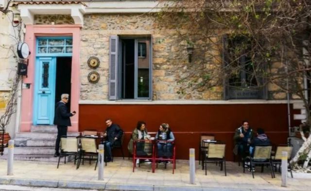 Οι 30 πιο ενδιαφέροντες δρόμοι στον κόσμο – Ένας ελληνικός ανάμεσά τους