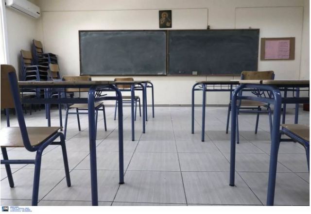 Αρσάκειο: Σε εξέλιξη η έρευνα για το bullying – Η νέα αποκάλυψη της μητέρας του 15χρονου