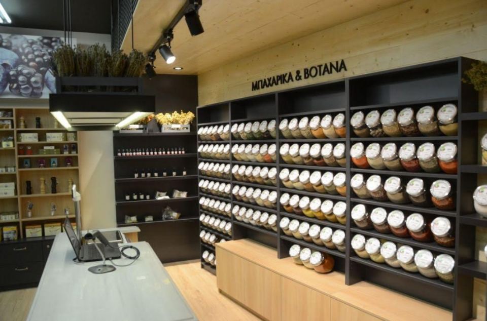 Εσύ ξέρεις ότι το 