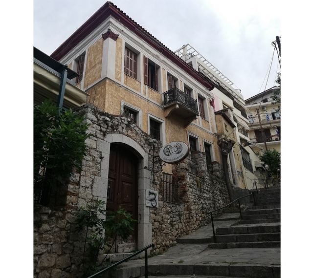 Στο νεοκλασικό κτίριο της Πλατείας Λαού θα μετεγκατασταθεί το Μουσείο Εθνικής Αντίστασης