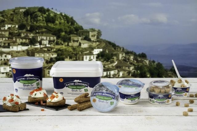 Σε ποιά εταιρεία ανήκει το «Κατίκι Δομοκού»;