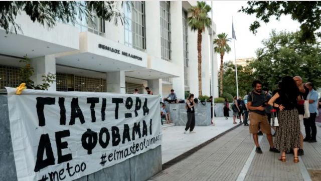 Υπόθεση Λιγνάδη: Ωμή και υποκινούμενη απόπειρα χειραγώγησης καταγγέλλουν οι Δικαστές