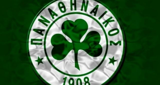 Παναθηναϊκός: Δεκτή η κύρια παρέμβαση του τριφυλλιού, κανονικά θα συμμετάσχει στην έφεση του Ολυμπιακού