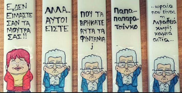 Κουτσούμπας: Οι viral ατάκες του ΓΓ του ΚΚΕ έγιναν περιζήτητες λαμπάδες