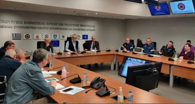 Σύσκεψη για την κακοκαιρία - Σε ποιες περιοχές εστάλη μήνυμα «112»