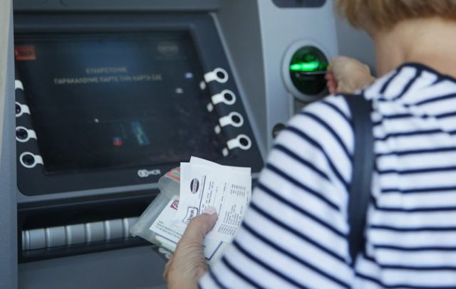 Αυξήσεις στις συντάξεις: Τέλος Φεβρουαρίου τα αναδρομικά - Εξετάζεται επίδομα για 140.000 συνταξιούχους που δεν πήραν αύξηση