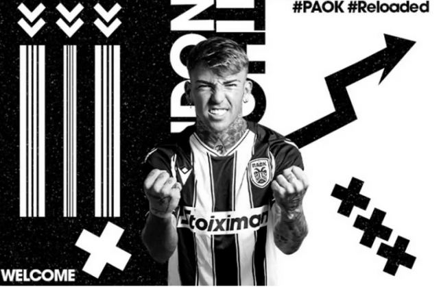 Ο ΠΑΟΚ ανακοίνωσε τον Μπράντον Τόμας με επικό βίντεο