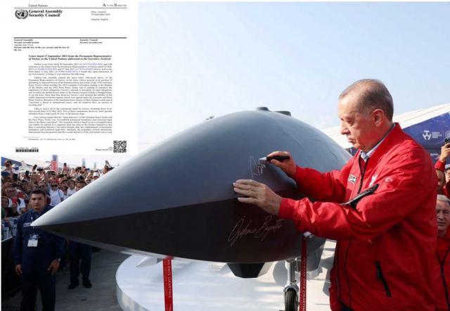 Αυτή είναι η νέα επιστολή της Τουρκίας στον ΟΗΕ: Έχουμε το δικαίωμα να αμφισβητήσουμε την ελληνική κυριαρχία στα νησιά!