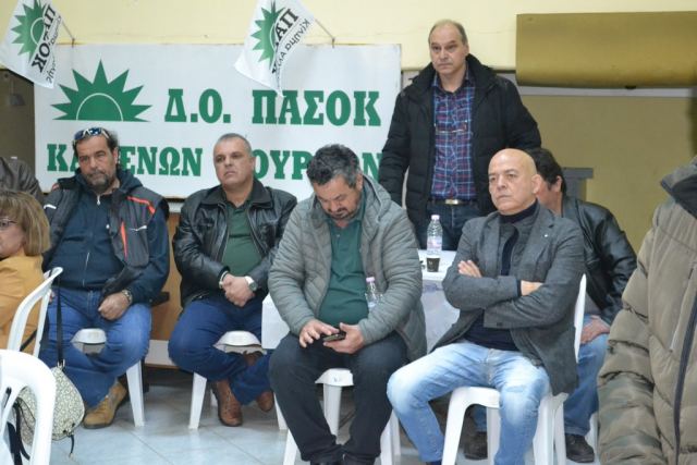 Στα εγκαίνια των γραφείων του ΠΑΣΟΚ - Κίνημα Αλλαγής στο Μώλο ο Δήμαρχος Καμένων Βούρλων