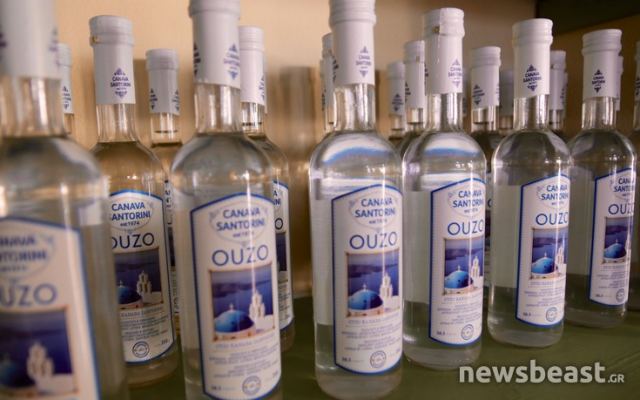 Τι διαφορά έχει το ούζο, η τσικουδιά, το τσίπουρο και η ράκη; (ή ρακί)