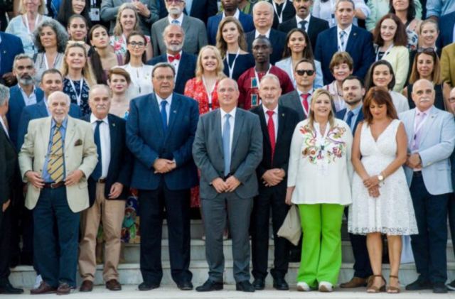 Ο Γ. Οικονόμου κήρυξε την έναρξη της 16ης Συνόδου της ΔΟΑ