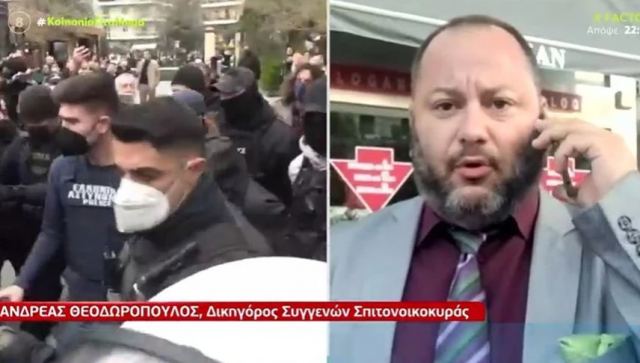 Ρούλα Πισπιρίγκου – δικηγόρος σπιτονοικοκυράς: Έχω δεχτεί απειλές να σταματήσω την έρευνα