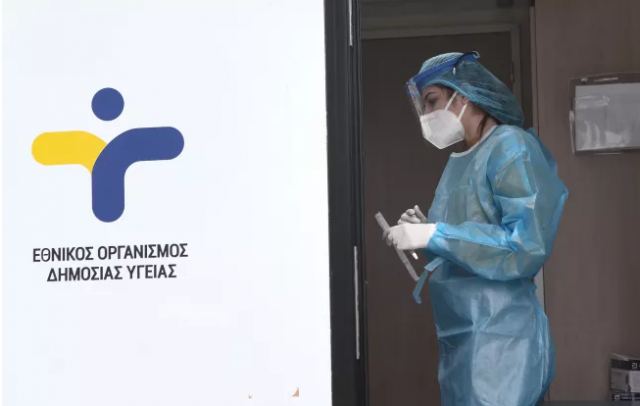 Κορωνοϊός: 3.641 κρούσματα σήμερα με 440 επαναλοιμώξεις – Στους 125 οι διασωληνωμένοι, 16 νέοι θάνατοι