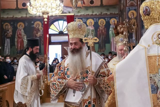 Το Λειτουργικό και Ποιμαντικό Πρόγραμμα του Μητροπολίτη Φθιώτιδας