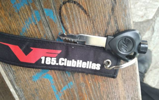 Βρέθηκε το κλειδί της φωτογραφίας