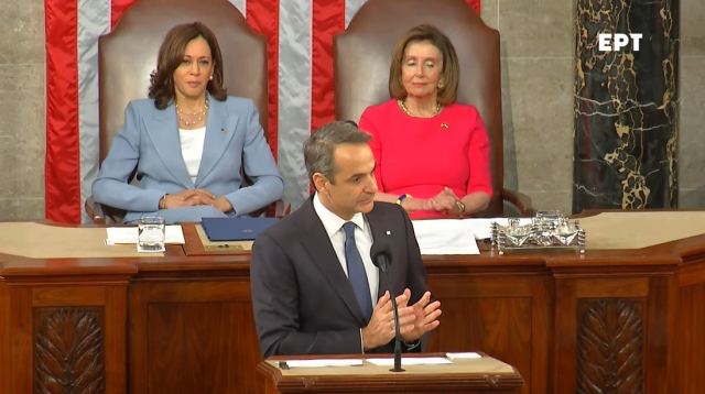 Η ομιλία του πρωθυπουργού Κυριάκου Μητσοτάκη στο Κογκρέσο