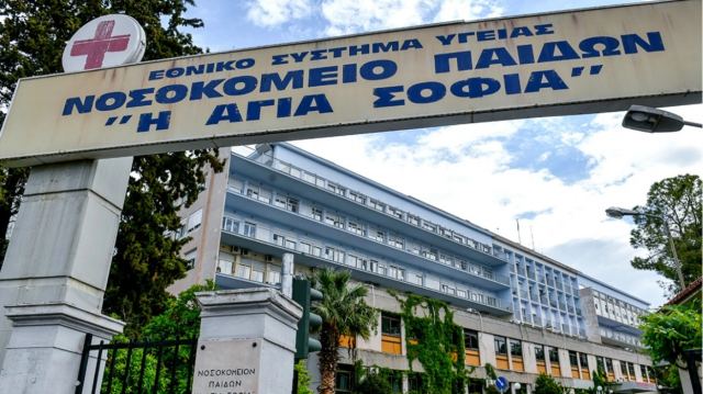 Μεσσηνία: Με βαριές κρανιοεγκεφαλικές κακώσεις και μώλωπες νοσηλεύεται το τεσσάρων μηνών βρέφος στο «Αγία Σοφία»