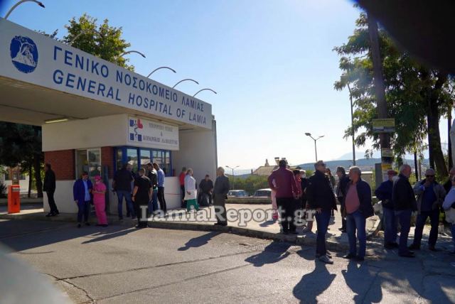 Κοντά στους Υγειονομικούς που απεργούν το ΕΚ Λαμίας