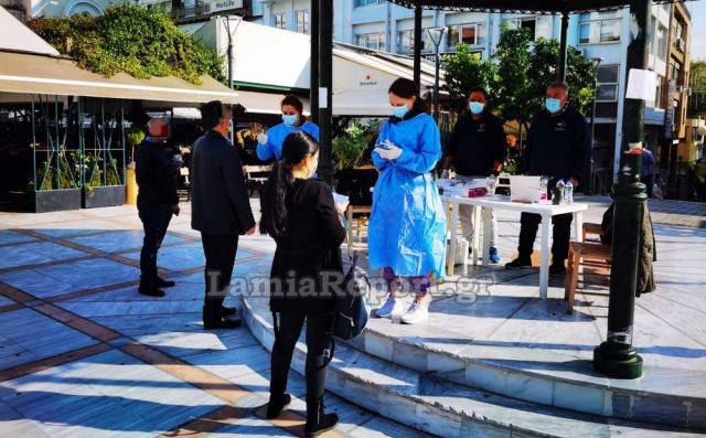 Λαμία: Με την ίδια συχνότητα συνεχίζουν να καταγράφονται κρούσματα στα rapid tests