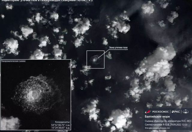 Συναγερμός στην Ιταλία για την προστασία των αγωγών φυσικού αερίου μετά το «πάθημα» με τον Nord Stream