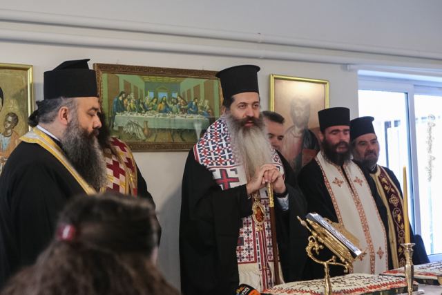 Ο Φθιώτιδος Συμεών στην κοπή πίτας της Εκκλησιαστικής Σχολής Λαμίας (ΦΩΤΟ)