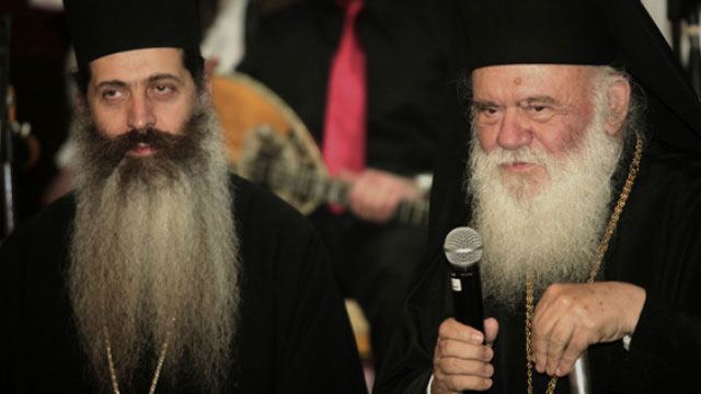 Εκλέγεται την Παρασκευή ο νέος Μητροπολίτης Φθιώτιδας