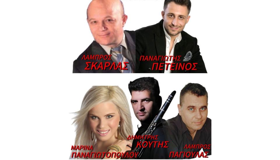 Σήμερα Σάββατο το πανηγύρι στον Άγιο Στέφανο Δομοκού