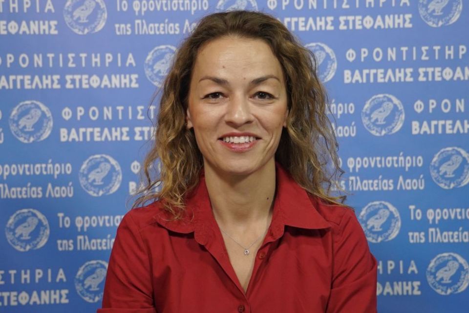 Πανελλαδικές 2018: Οι απαντήσεις στη Βιολογία Προσανατολισμού