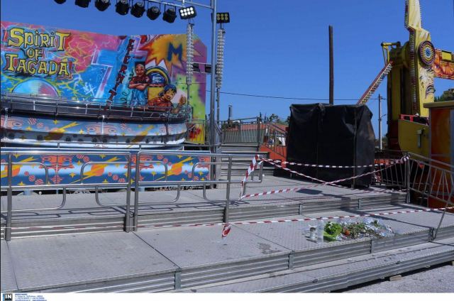 Θρήνος: Πέθανε ο 19χρονος που τραυματίστηκε σε λούνα παρκ στη Χαλκιδική