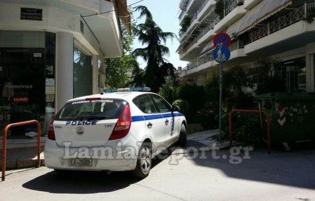 Λαμία: Πτώμα γυναίκας σε διαμέρισμα