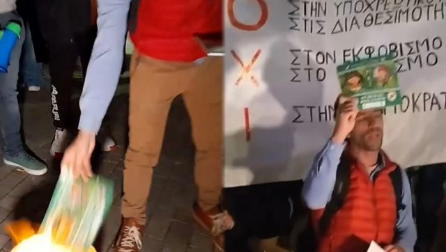 Αρνητές γονείς στη Χαλκίδα έκαψαν παιδικά βιβλία του Τριβιζά για τον κορωνοϊό