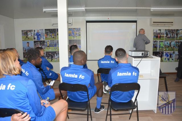 Πέρασαν από σεμινάριο διαιτησίας οι ποδοσφαιριστές της Λαμίας