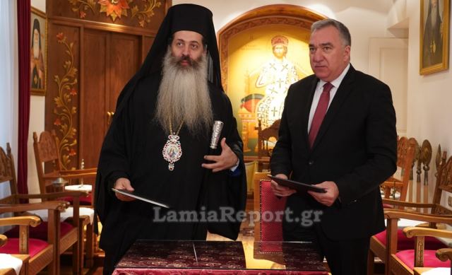 Ο κοινός δρόμος αγάπης του Δήμου Λαμιέων και της Ι.Μ. Φθιώτιδας