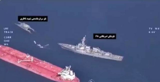 Ιράν: Νέες απειλές για κατάσχεση και άλλων τάνκερ «αν η Ελλάδα συνεχίσει τις παράνομες ενέργειες»