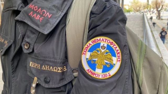 Θεματοφύλακες του Συντάγματος: Οι αρνητές που υπόσχονταν διαγραφή χρεών και πλήρωναν με... πέτρες