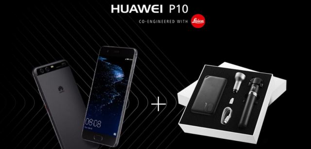 Έρχονται στη Vodafone τα νέα Huawei P10, P10 Plus και P10 lite