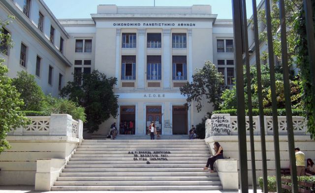 Άγριος ξυλοδαρμός καθηγητή της ΑΣΟΕΕ